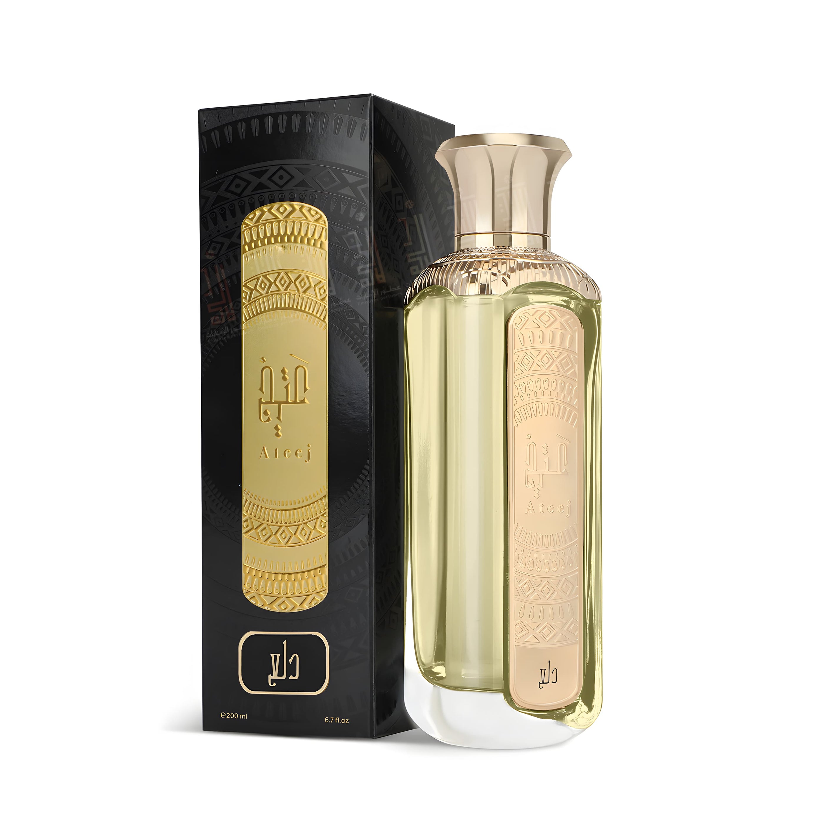 Dala3 - 200ml