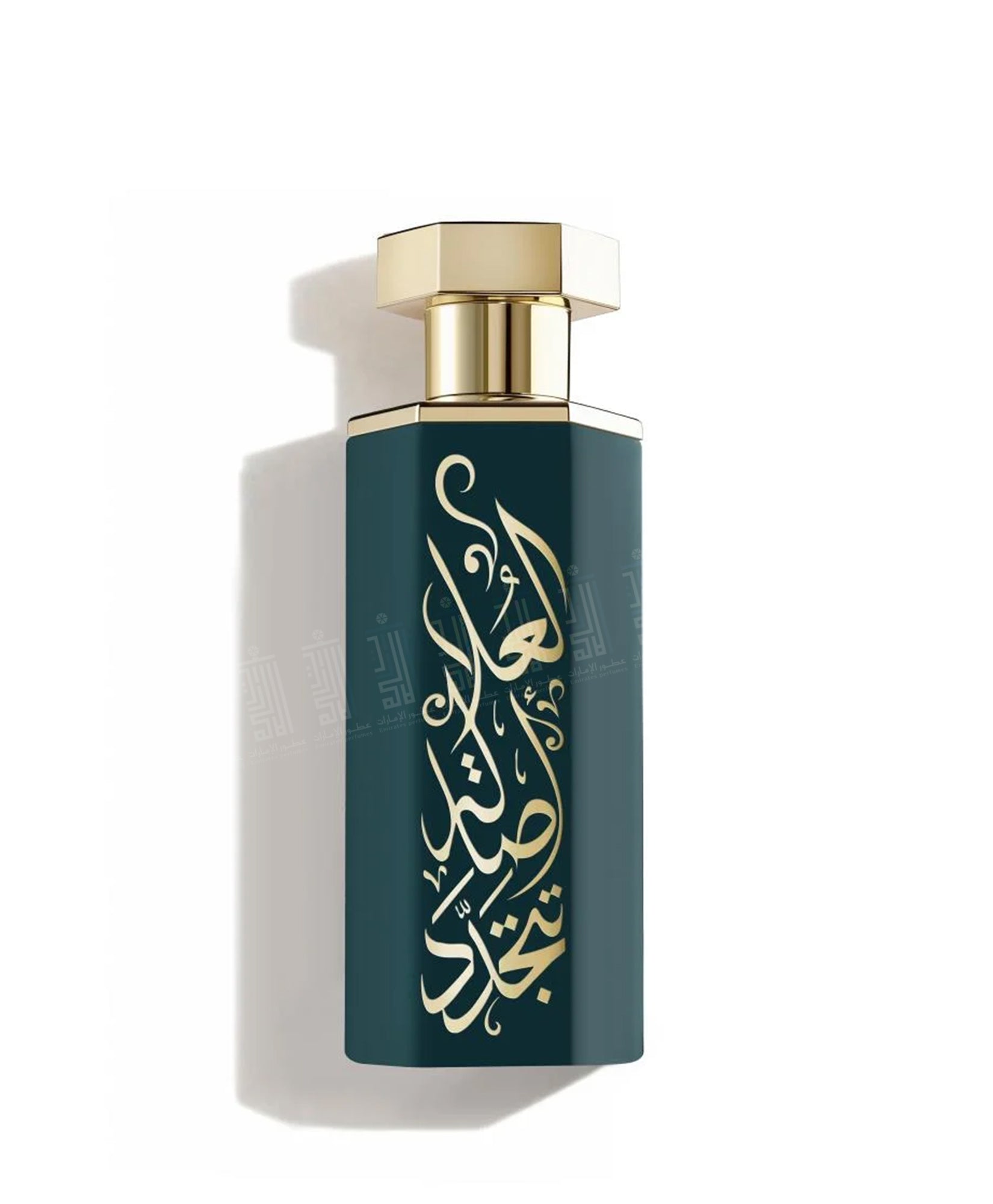 Arab AlUla - 100ml