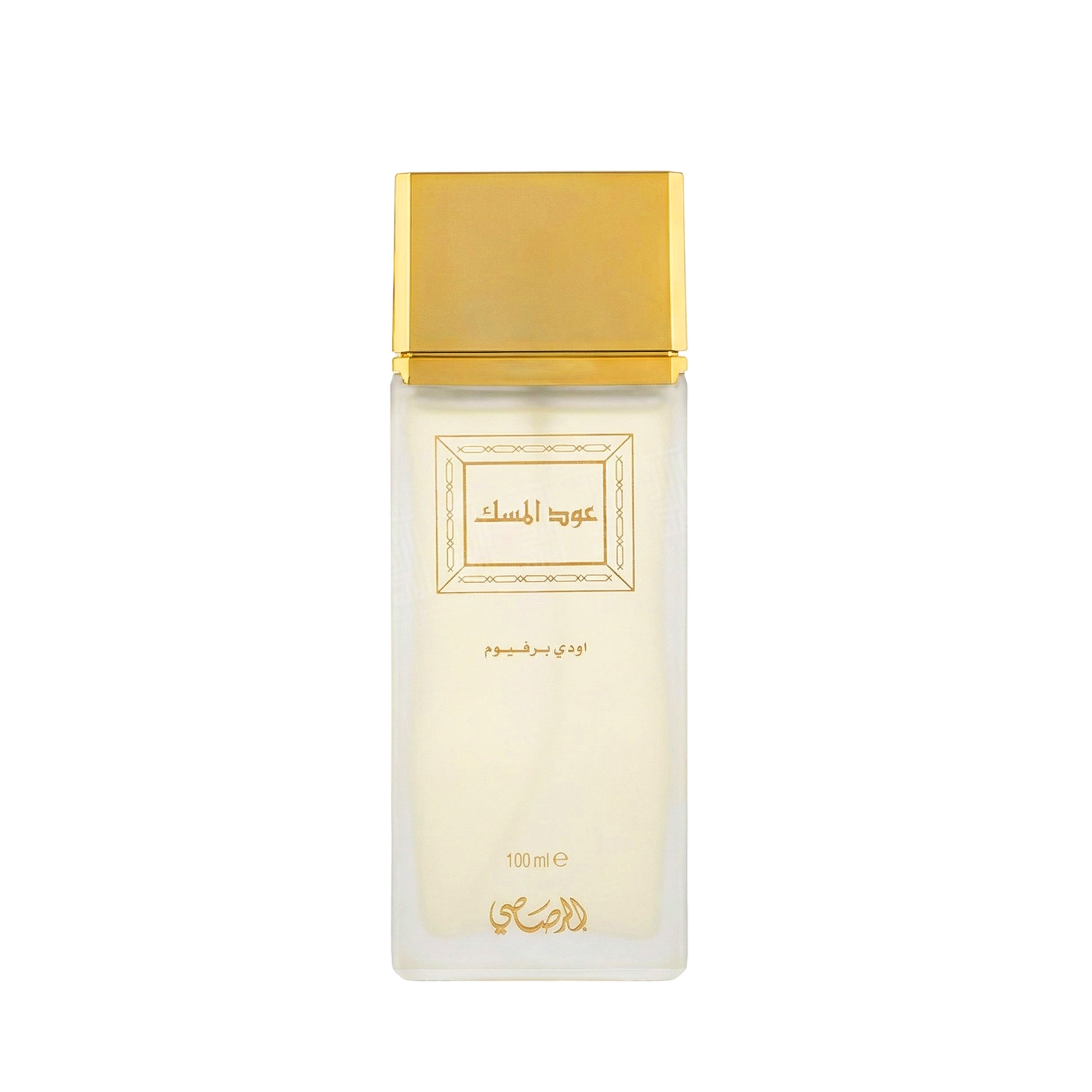 Oud Al Misk - 100ml