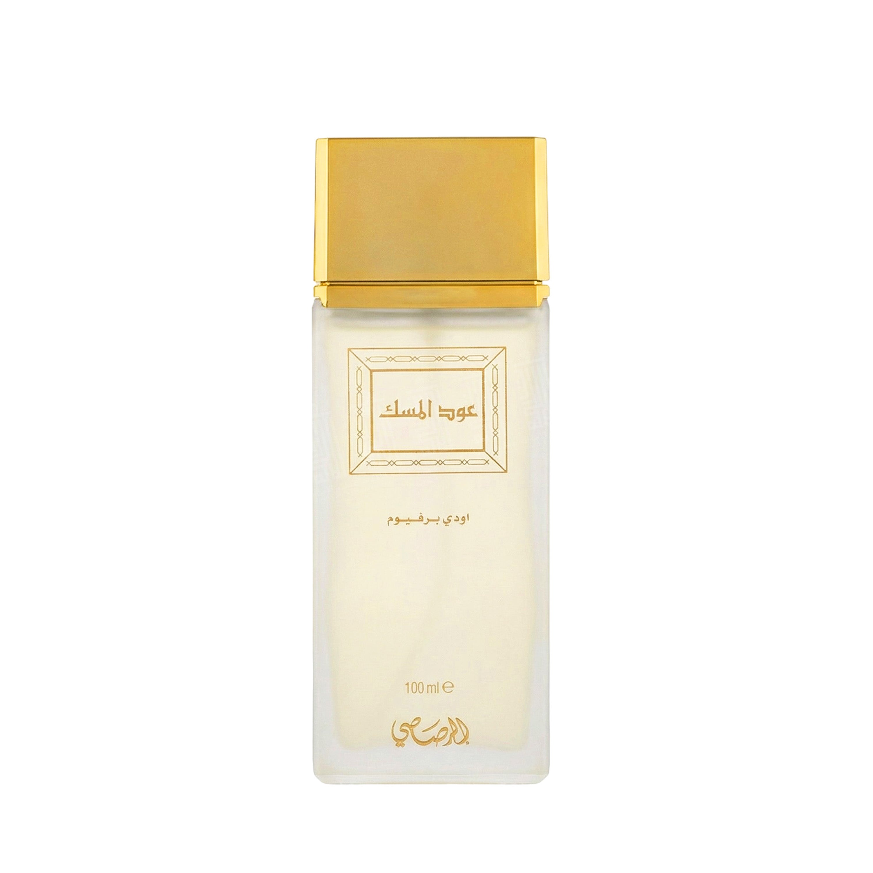 Oud Al Misk - 100ml
