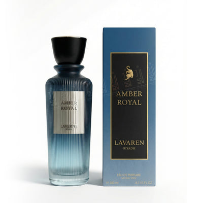 Amber Royal - 200mL