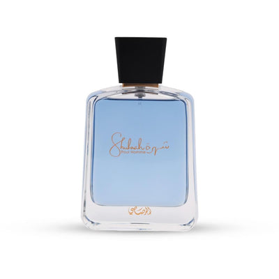 Shuhrah Pour Homme - 90ml