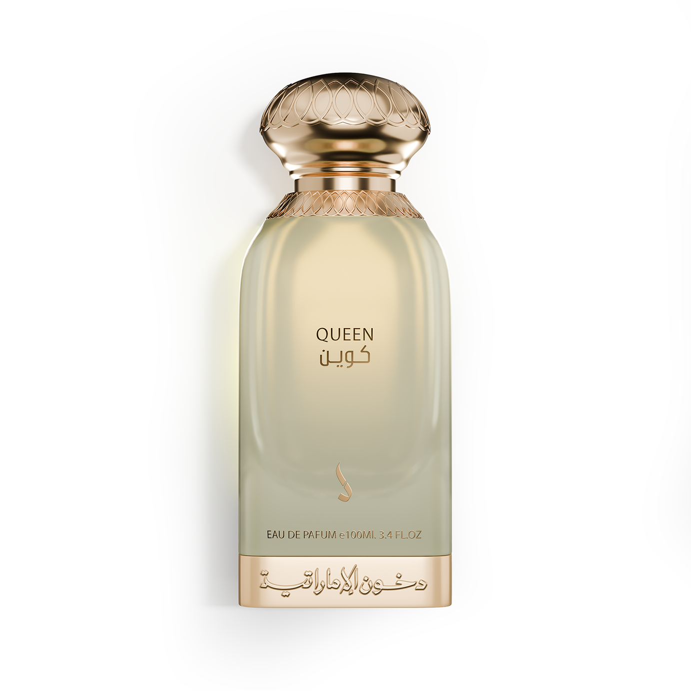 Dkhoon ALEmiratia Bundle (Any 2 Perfumes)