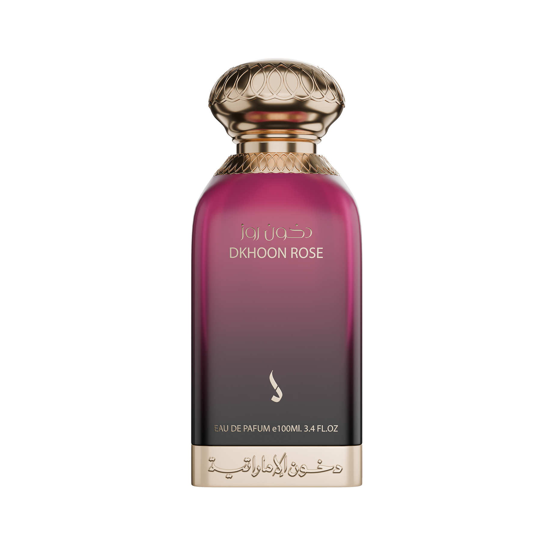 Dkhoon ALEmiratia Bundle (Any 2 Perfumes)