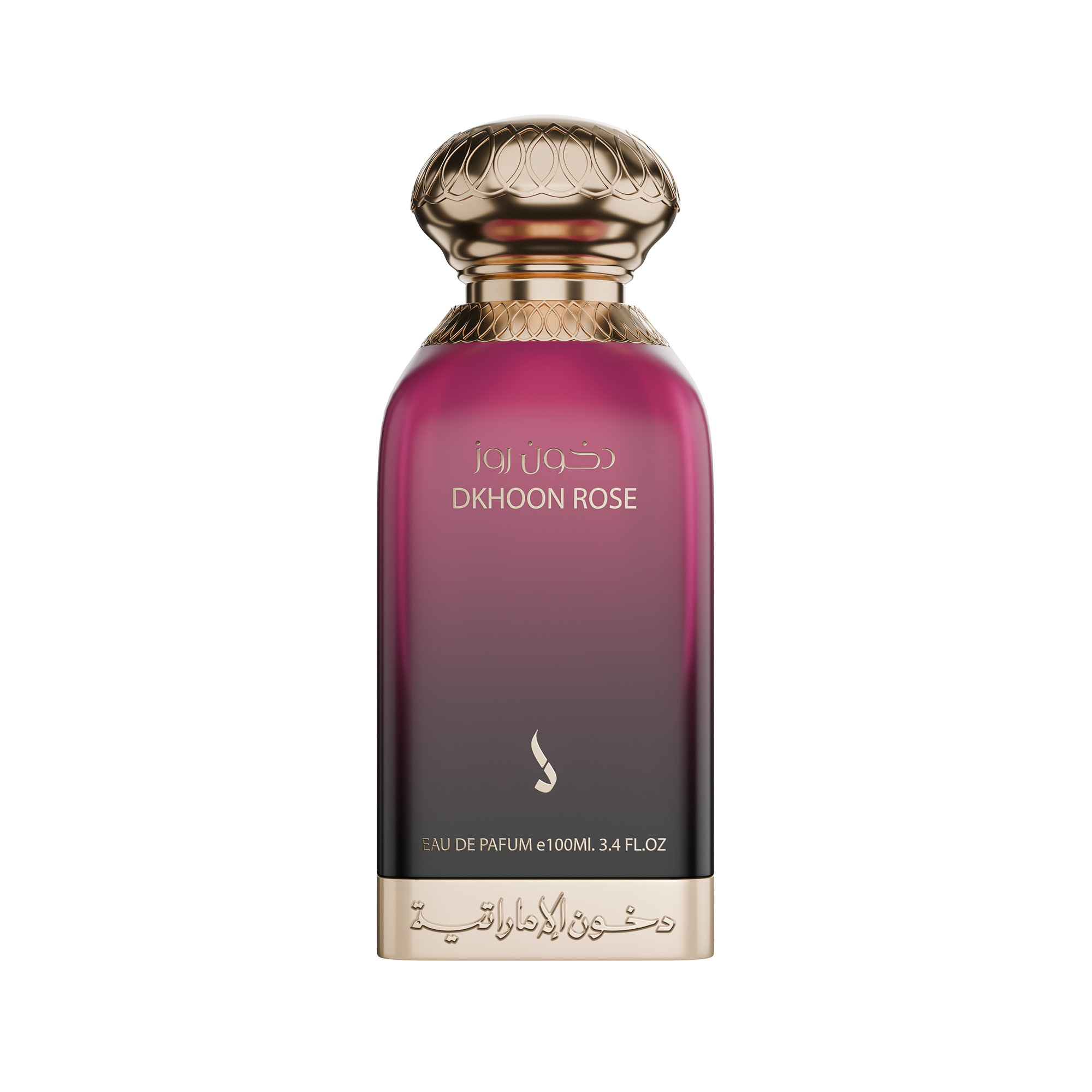 Dkhoon ALEmiratia Bundle (Any 2 Perfumes)