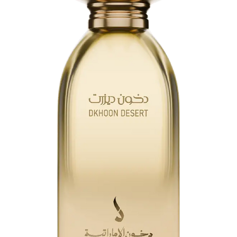 Dkhoon ALEmiratia Bundle (Any 2 Perfumes)