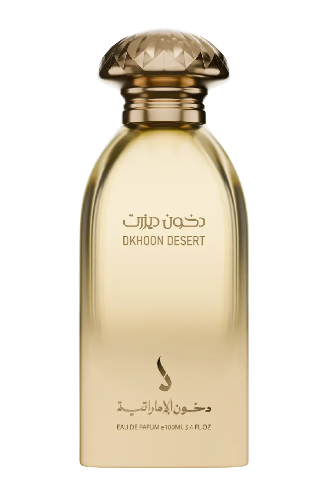 Dkhoon ALEmiratia Bundle (Any 2 Perfumes)