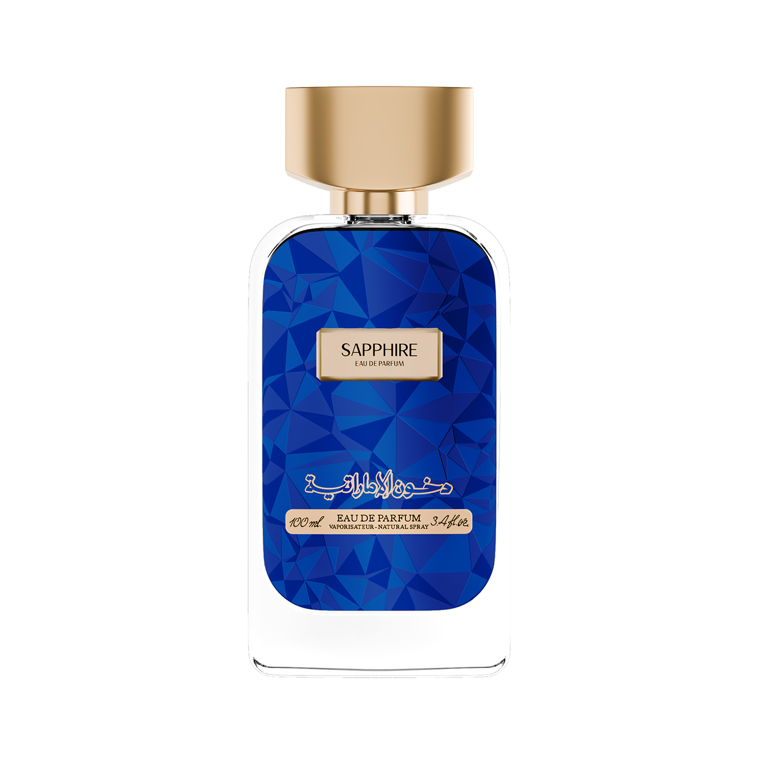 Dkhoon ALEmiratia Bundle (Any 2 Perfumes)