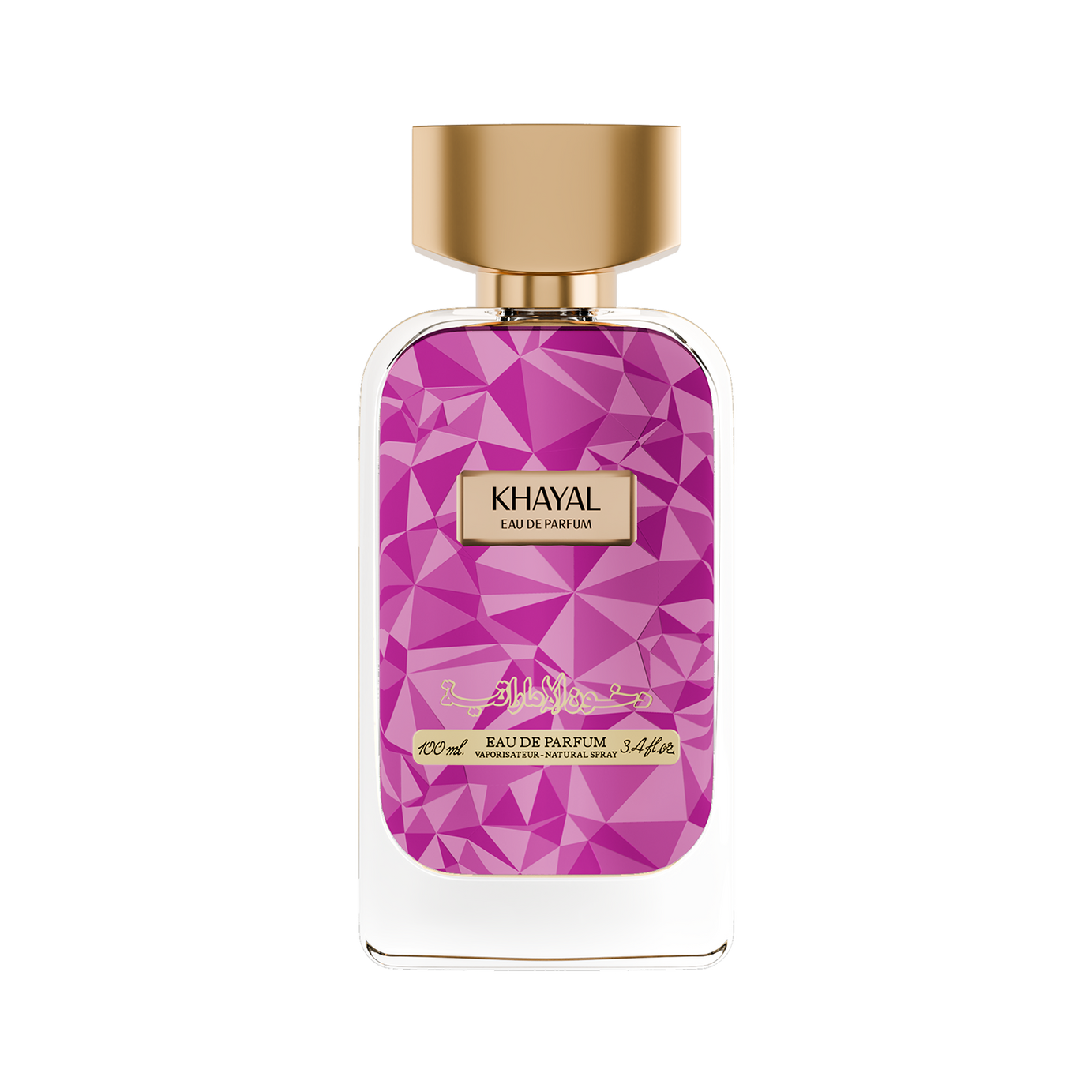 Dkhoon ALEmiratia Bundle (Any 2 Perfumes)