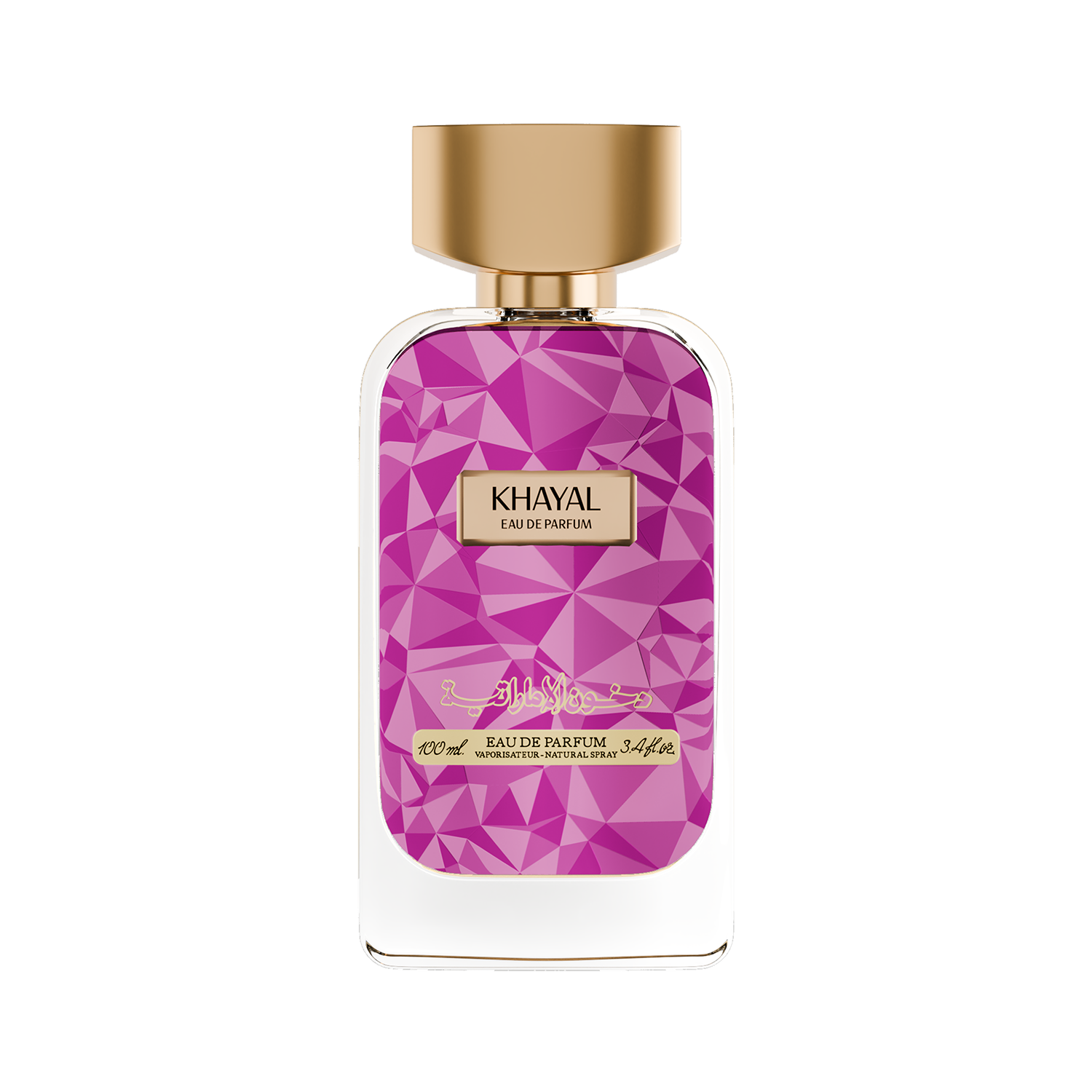 Dkhoon ALEmiratia Bundle (Any 2 Perfumes)