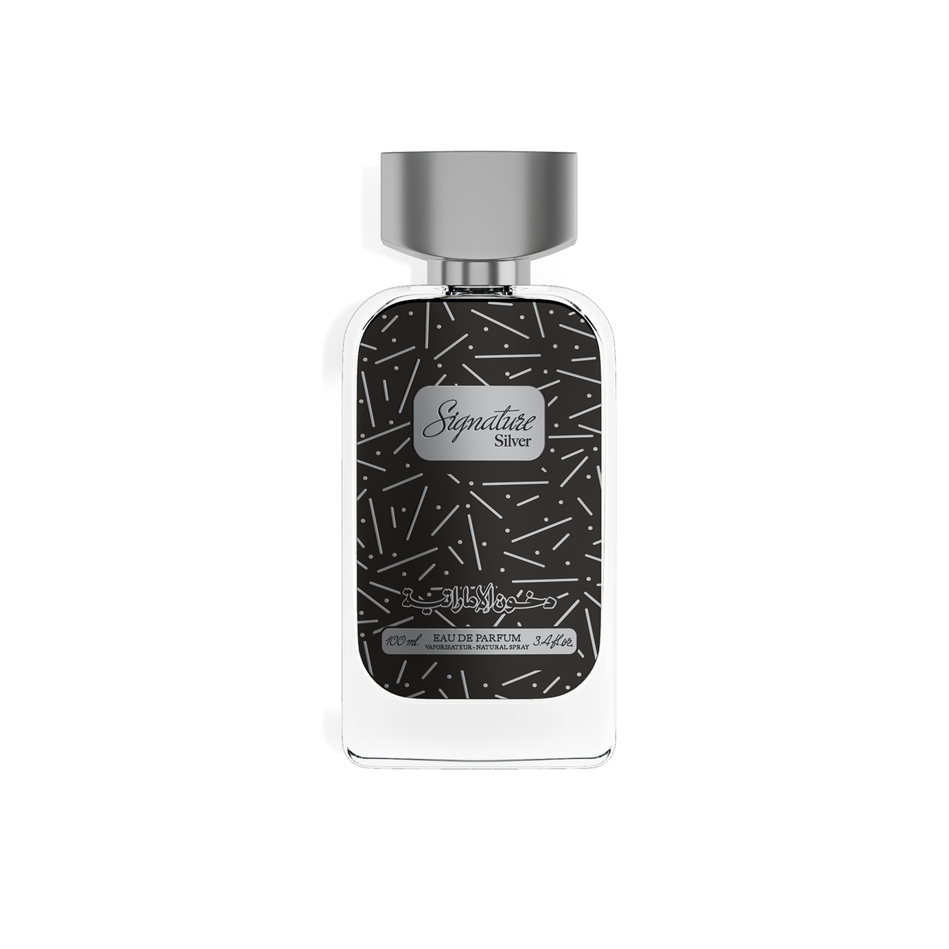 Dkhoon ALEmiratia Bundle (Any 2 Perfumes)