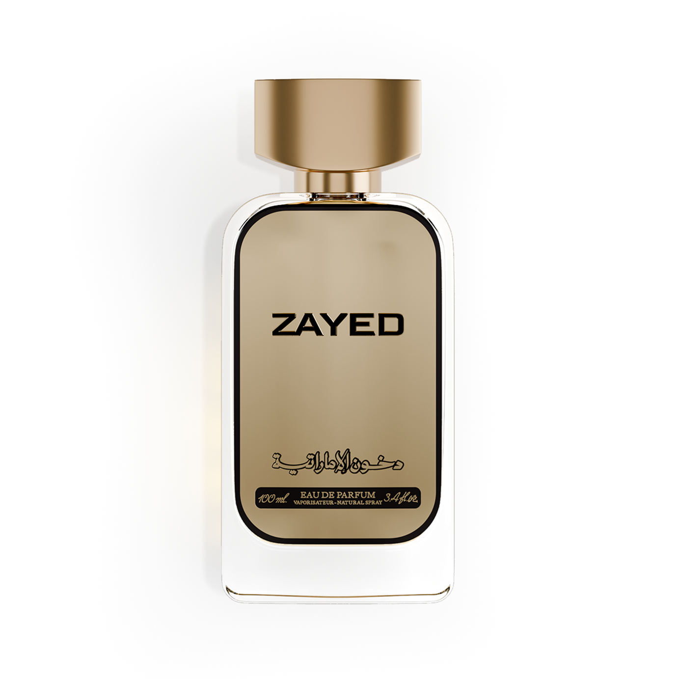 Dkhoon ALEmiratia Bundle (Any 2 Perfumes)